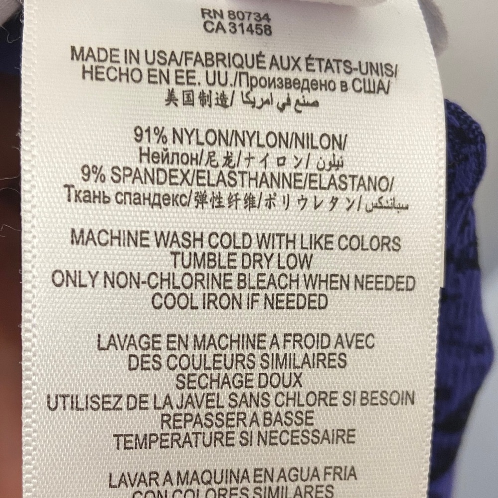BCBGeneration Bodycon Dress - XS/S - Picture 7 of 7